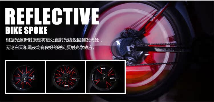 Autocollant pour vélo TUBAN - Ref 2278938 Image 22