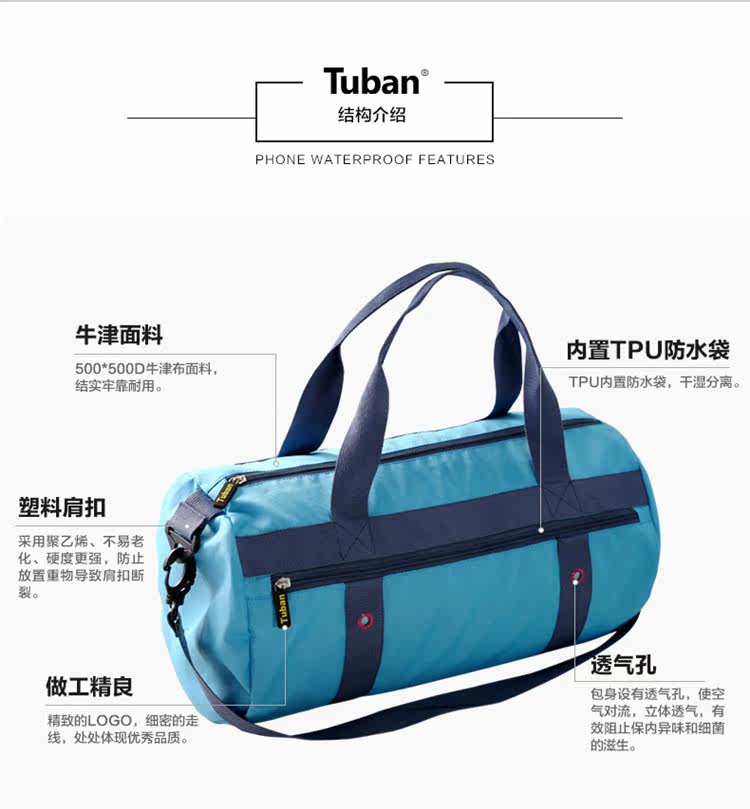 Sac de sport - Ref 9323 Image 8