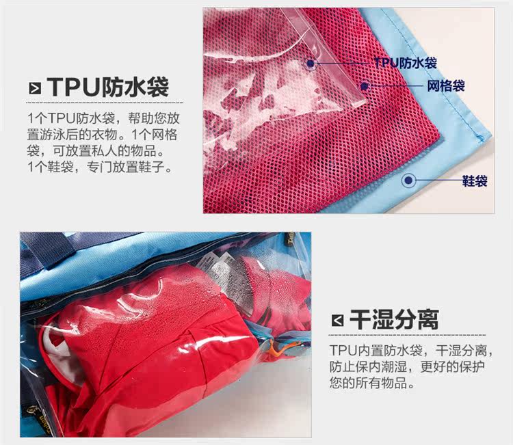 Sac de sport - Ref 9323 Image 22