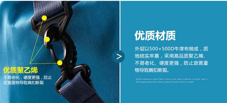 Sac de sport - Ref 9323 Image 11