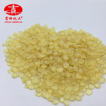 Yoshida resin is easy to dry heat-resistant alkali-resistant weather-resistant and bright 145 pentaerythritol ester 1kg