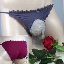 Big Code Lace Lace lace Sexy T-pants Changed Dress U Type JJ Set Ultra Slim breathable Tiny pants Ice mid-waist Underpants