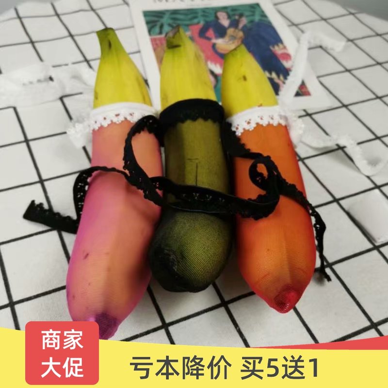 5pcs Candy color ultra-thin temptation stockings Plane JJ set Silky finger set Sexy transparent fun cool cool set