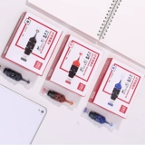 GEI S640 Марк Печка Чернила, одно -временные чернила плюс чернила, нелегко исчезать, добавка, красная, синяя черная трехлетняя коробка 12