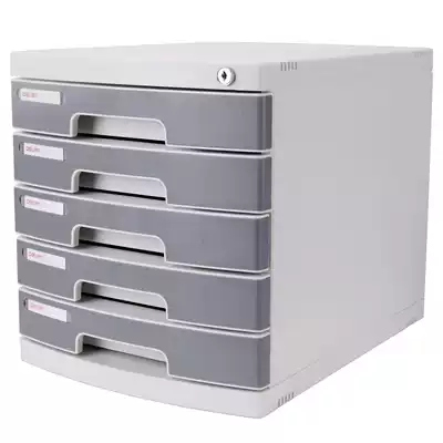 Deli 8855 office supplies Five-layer hard plastic file cabinet lock cabinet data cabinet file storage cabinet Plastic drawer type small multi-layer desktop large capacity data file box storage box