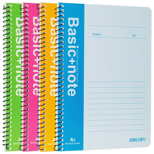 Deli A5 Спиральная ноутбука A4 мягкая лапша B5 Блокнота книжная катушка европейская популярная 6 книг многооперационные офисные канцелярские товары