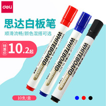 Deli 6817 childrens student drawing board pen Office erasable whiteboard pen special red blue and black 10 pcs