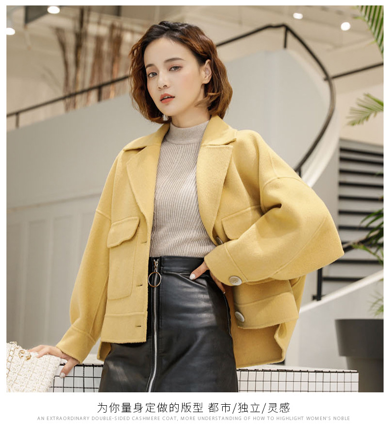 Mùa thu và mùa đông 2018 mới cao cấp dành cho nữ áo khoác cashmere hai mặt màu 100 len Châu Âu và áo khoác len ngắn của Hoa Kỳ - Áo khoác ngắn áo phao nữ dáng ngắn cao cấp