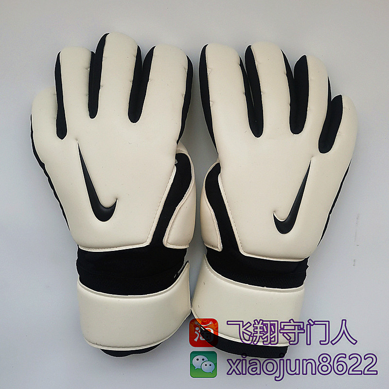 Mid-overmatched color SGT goalkeeper glove inner slit cut inside bourgue-striped anti-slip goalkeeper gloves Zeng Chengtong-Taobao