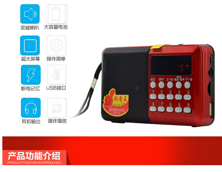 Máy nghe, máy kể chuyện, ông già, Walkman, Thiên Phương đơn, đài mù, máy nghe tiểu thuyết âm thanh, thẻ hoàn chỉnh - Máy nghe nhạc mp3 máy nghe nhạc apple