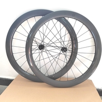 Meihanda road car carbon wheel 700C wheel set disc brake barrel axle 50 high knife carbon wheel