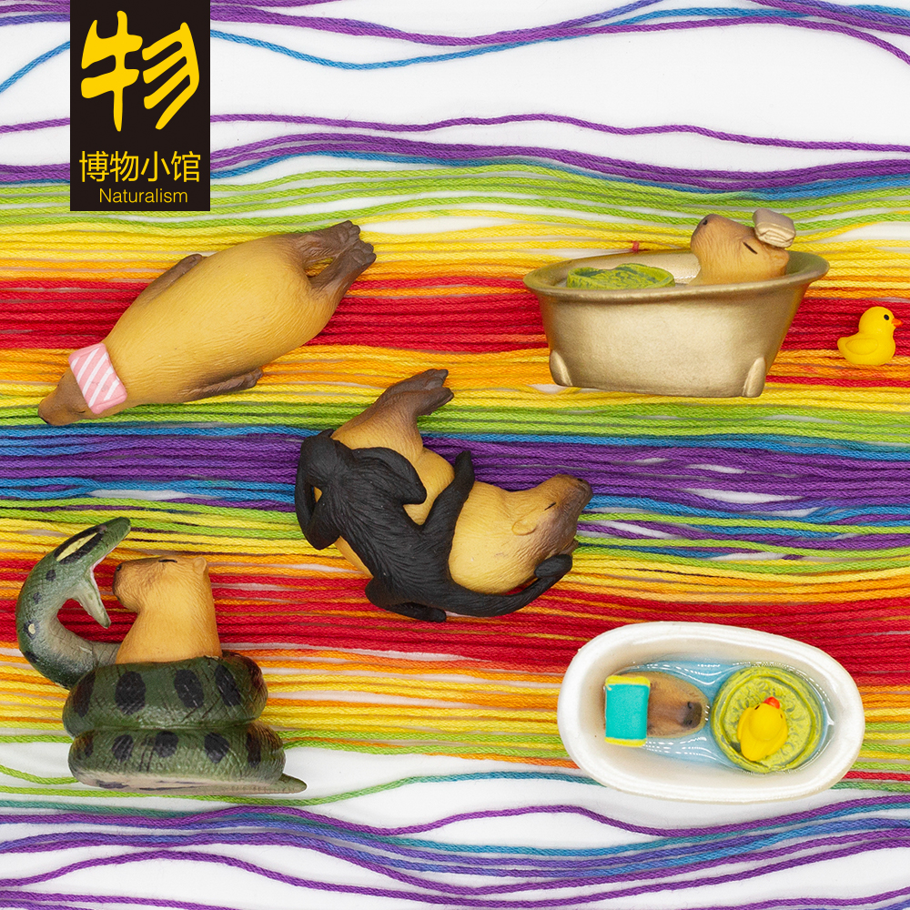 Museum original) several porpoise capybara creative hand-made model decoration bathtub small yellow duck