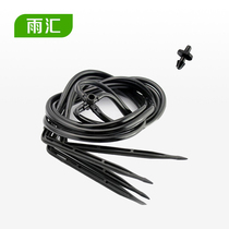 One Inlet and two outlets of di jian into four di jian greenhouse drip irrigation micro-sprinkler irrigation water-saving micro drip irrigation equipment