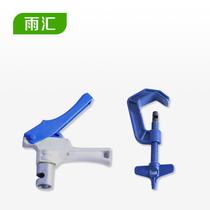 Water delivery belt soft belt hole puncher drip irrigation belt bypass special hole punch hole opener