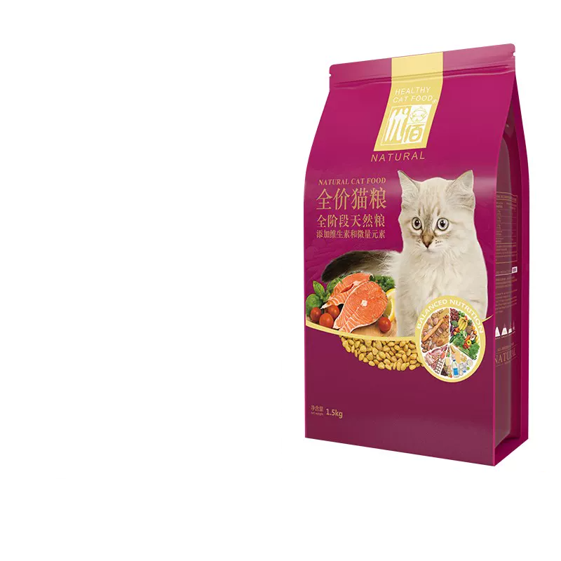 全价猫粮冻干鸡肉味成猫幼猫全阶段通用增肥发腮烘焙粮品牌旗舰店优佰佰派专卖店