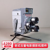 Nostalgic antique camera American Holiday 8mm film film mechanical camera collection ornaments with box