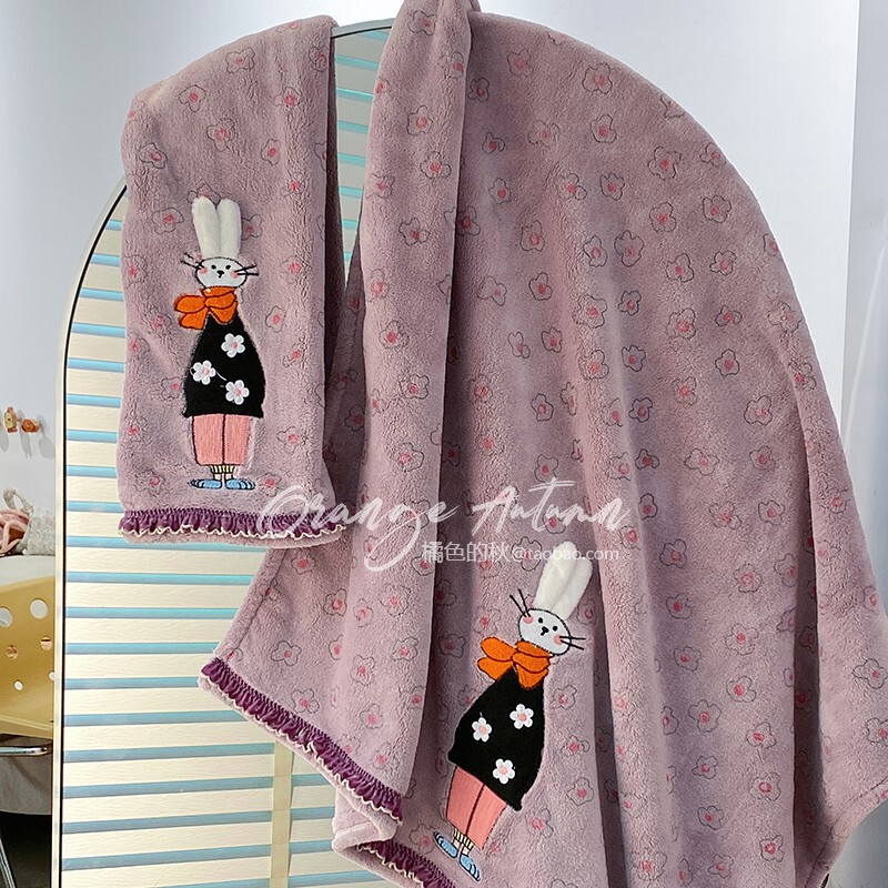 Purple Lace Bean-Shaped Rabbit Towel Bath Towel 2-Piece Set Cute Cartoon Coral Fleece Face Towel Soft Absorbent Face Wash Towel Purple Lace Bean-Shaped Rabbit Towel Bath Towel 2-Piece Set Cute Cartoon Coral Fleece Face Towel Soft Absorbent Face Wash Towel