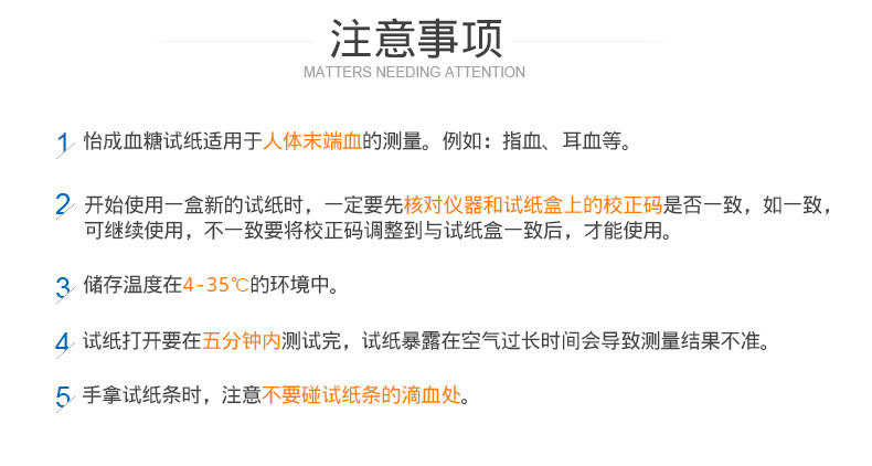 yichengtshizhi5D_M_18.jpg