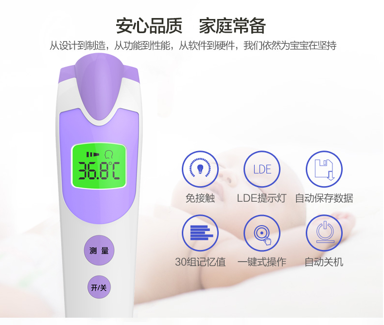 taishengewenqiang_M05.jpg