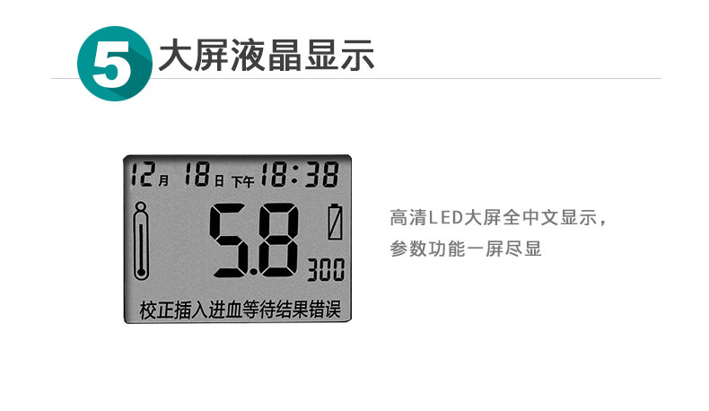 yichengtshizhi5D_M_10.jpg