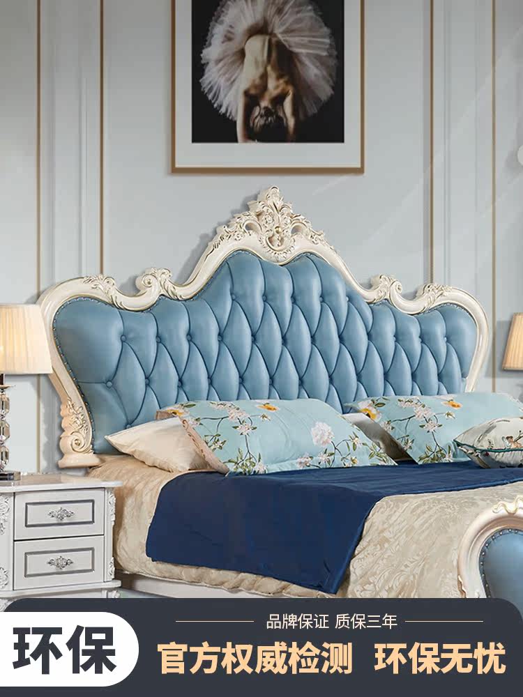 European bed head board soft bag leather art luxury new bed head by backplane Bedroom light luxury customization Buy alone floor