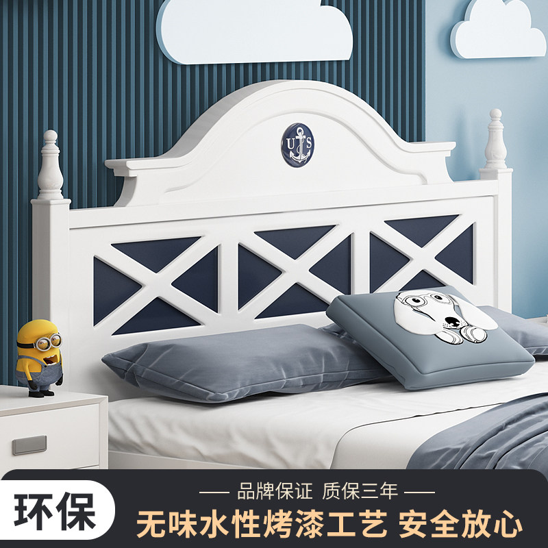 Han style headboard close to back panel solid wood alone minimalist modern field Garden Wind Oak Headboard Floor Single Buy Custom