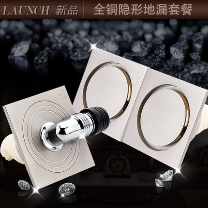 Submarine floor drain package all-copper deodorant core shower room powder room washing machine three-way dual-purpose balcony floor drain