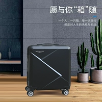 Zun Jue Black Candy Model