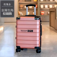 Металлический, золотой, розовое золото