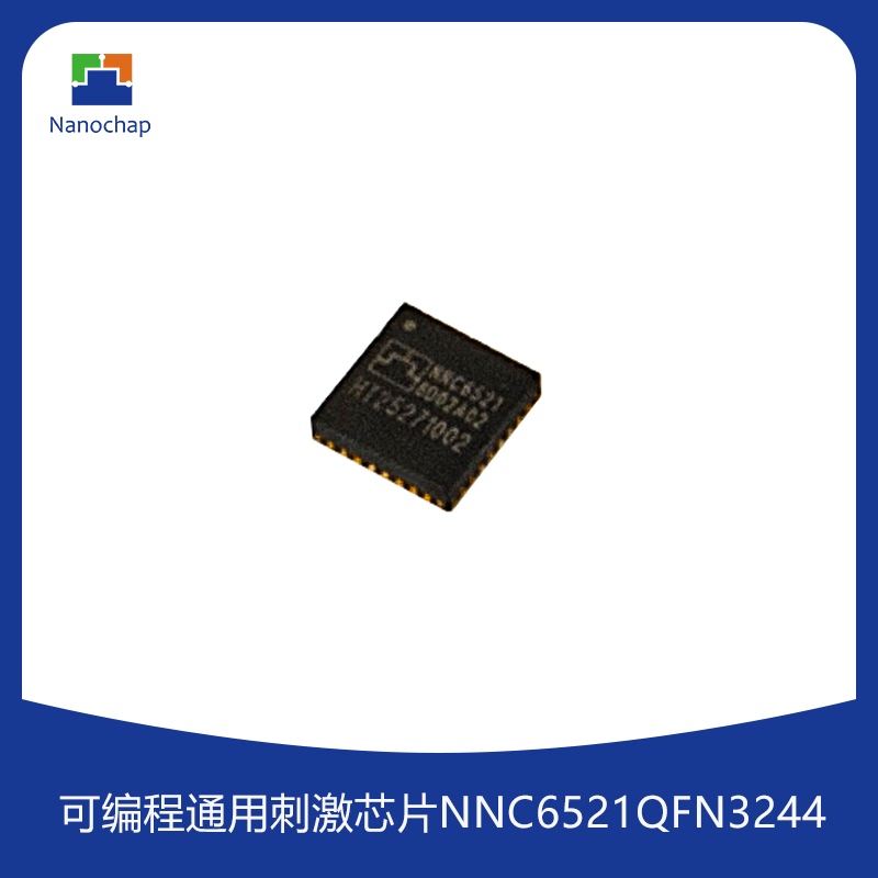 Programmable Universal Stimulation Chip Nnc6521