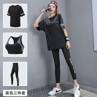 Фитнес женская одежда короткий рукав тонкий летний йога куртка воздухопроницаемый большой двор Толстый мм свободный бег быстросохнущие движение Футболка