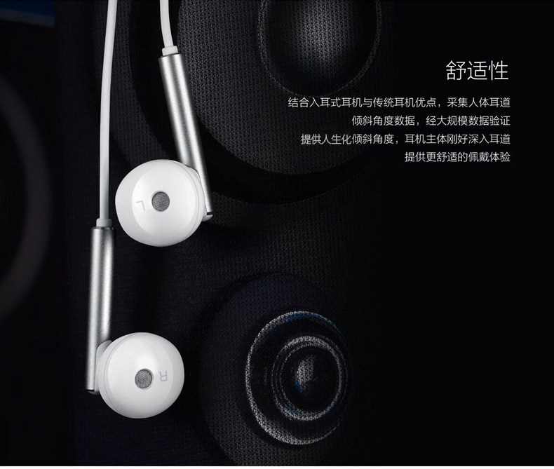 Проводные HiFi наушники 荣耀am115原装半入耳式手机耳机mate9/p9/p10plus/v8/v9/nove2畅 Honor