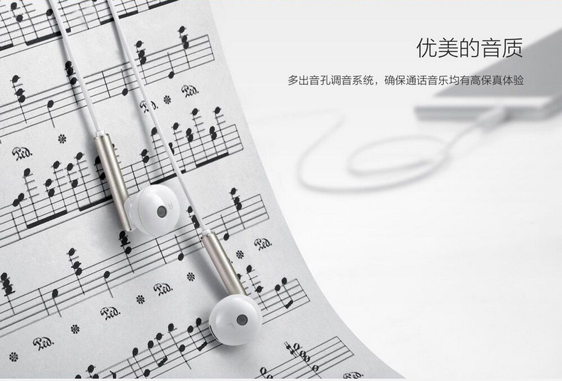 Проводные HiFi наушники 荣耀am115原装半入耳式手机耳机mate9/p9/p10plus/v8/v9/nove2畅 Honor