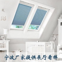 Ningbo factory direct selling sun room sunshade top sky curtain roof curtain insulation honeycomb curtain honeycomb curtain