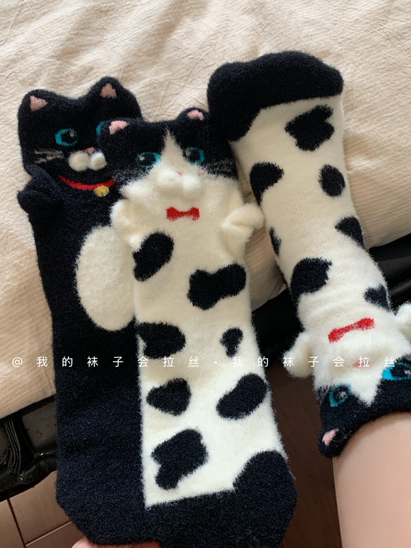 Fat Cat Series ~ Australian Wool Thickened Warm Cute and Quirky Home Boneless Sleep Socks (289) Fat Cat Series ~ Australian Wool Thickened Warm Cute and Quirky Home Boneless Sleep Socks (289)