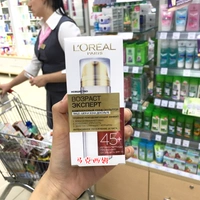 Nga Chính hãng LOreal Vàng chống lão hóa làm săn chắc da mặt 45+ 50ml tinh chất rau má 1004