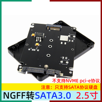 NGFF Hard Disk Go to SATA riser Ngff SSD Solid State Hard Disk M 2 SSD Go 2 5 inch 0 SATA3