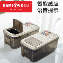 Jinzao P-305 intelligent tea bucket tea table trash can Kung Fu tea bucket tea residue bucket household 10L tea table storage