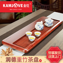 Golden stove heavy bamboo tea tray Japanese bamboo tray Tea sea tea set Household tea table Simple tea tray set small