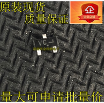 NSS20200LT1G Printed wire VC bipolar transistor PNP 20V 2A SOT23 SMD triode