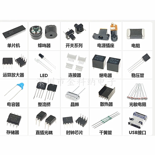 MP1583DN-LF-Z MP1583DN Плач SOP-8 анти-напряжение напряжения