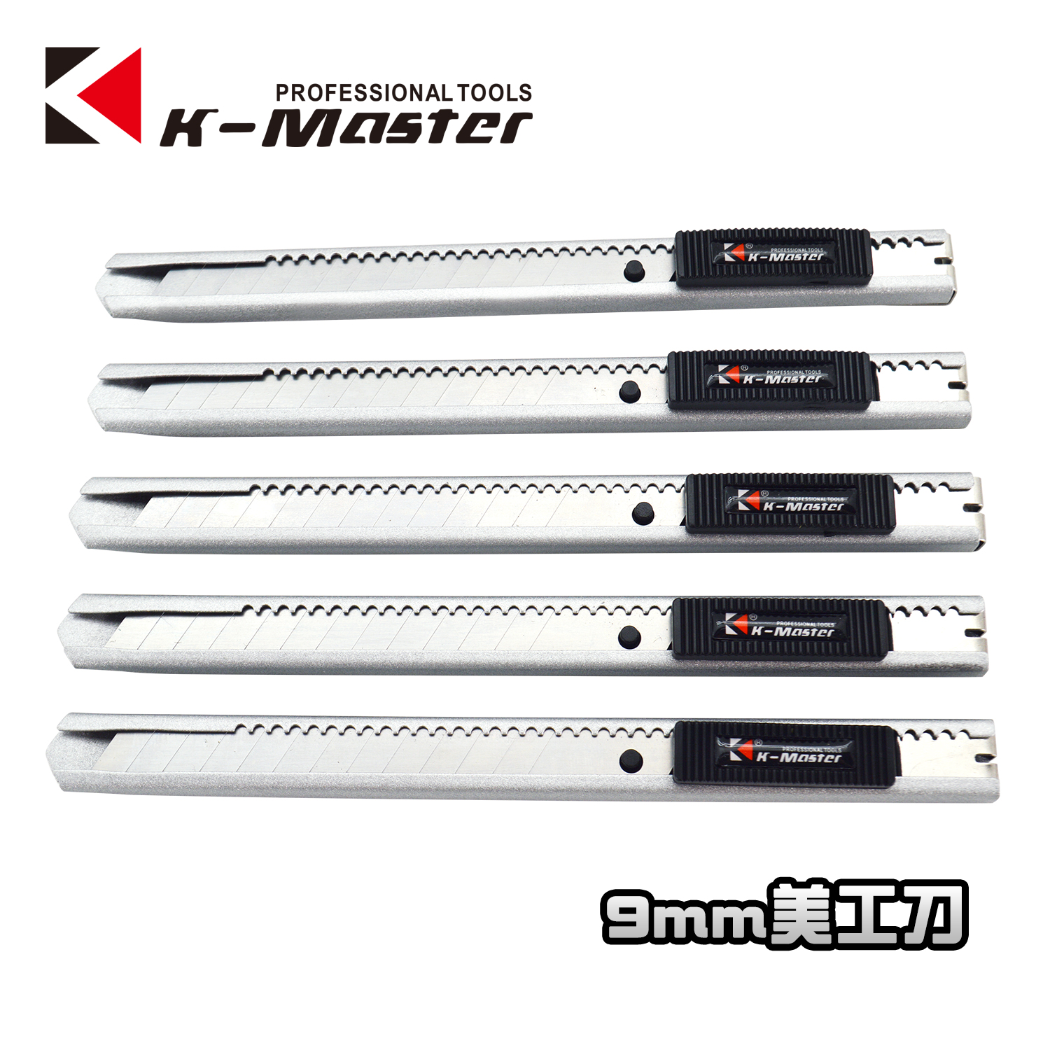 Kmart utility knife Small stainless steel multifunctional 9mm film paper cutter Student manual knife tool