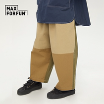 MAXFORFUN childrens clothing Camping series Childrens clothing Pants Autumn winter male and female child full cotton Coloured tapered pants