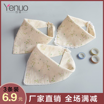 Newborn baby gauze saliva towel Baby month pure cotton triangle towel Bib Eating feeding bib handkerchief Summer