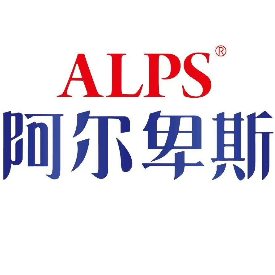 阿尔卑斯企业店的LOGO