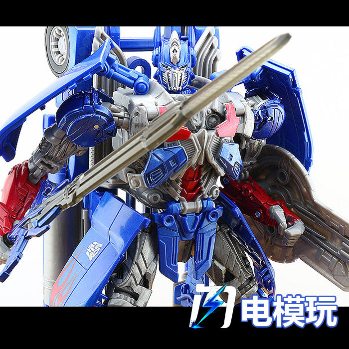 Child Treasure L Class Engine Sky Column Transformers 5 3C Leader Class Spot Package Shunfeng