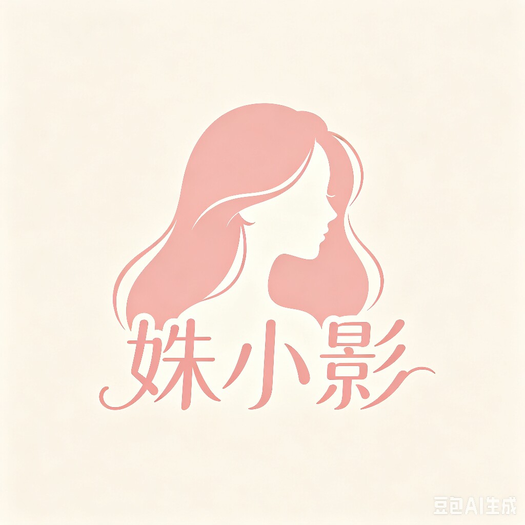 许昌超市姝小影代购