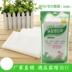 Du lịch dùng một lần chăn quilt vỏ gối túi ngủ đôi vô trùng vô trùng khách sạn vật tư du lịch - Túi ngủ túi ngủ cá mập Túi ngủ