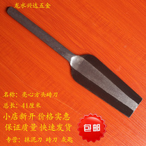 Brick knife maser gray knife construction Tool bricklayer bricklaying knife double-sided wall masonry knife hand tool mud knife tile knife