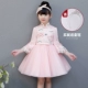 Váy hoa cô gái trẻ em đám cưới cô gái công chúa váy fluffy gió quốc gia trẻ em váy cưới sườn xám mùa thu bộ đồ bé trai cao cấp
